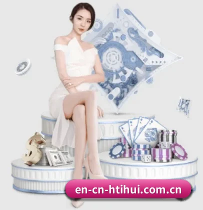 en-cn-htihui.com.cn APP 界面 - HTH sport login